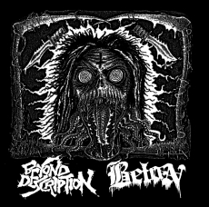 BETON / BEYOND DESCRIPTION - Split 7″EP