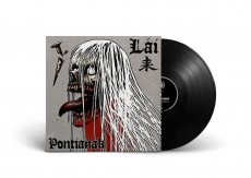 JALANG / LI 来 - 2 x LP BUNDLE DEAL!