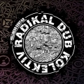 RADIKAL DUB KOLEKTIV - Hellness Centar LP+CD