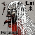 LÁI 来 - Pontianak LPcol.+MP3 (Ltd. Blue Vinyl)